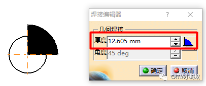 d3b368a134476bb5366ba39289ae8700.png