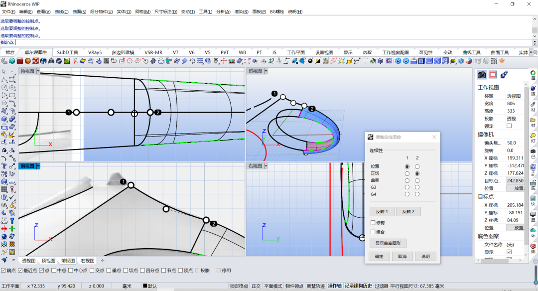 7fc217711907d6a9d372fda745f8552f.png