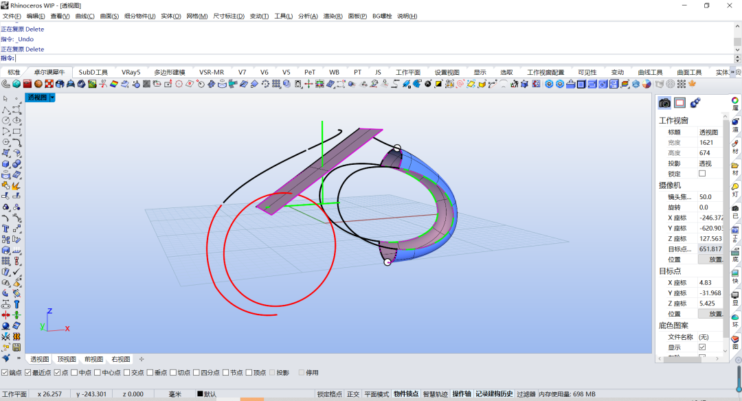 e03d682eaf686390a9a1cb33250d79fa.png
