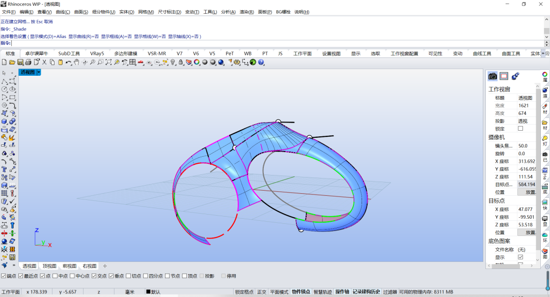 51312aea7b3d5f14f472360a5deb04ac.png