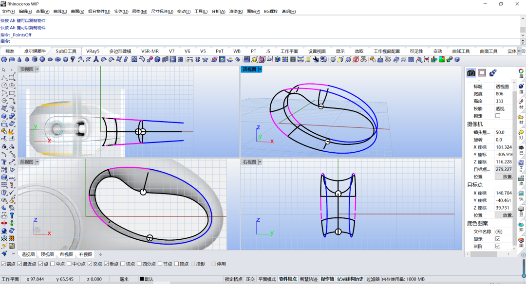 10f87f3bc0afa9ad5d9a6480997103d5.png