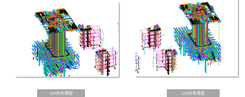 0b7a7f0825d89c8b70153657297c3cd5.png