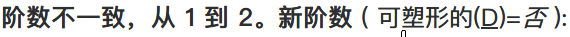b0802f7b4448bf18cd58e23d9318fcb8.png