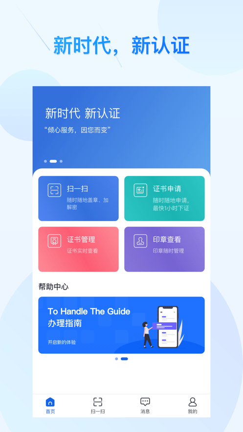 7ef631719c0afe4b_600_0.png