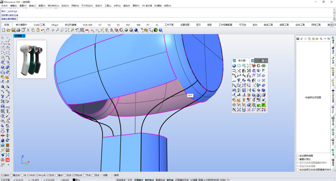 256b1cc9f898fc7fa1b43e10bf4995a7.png