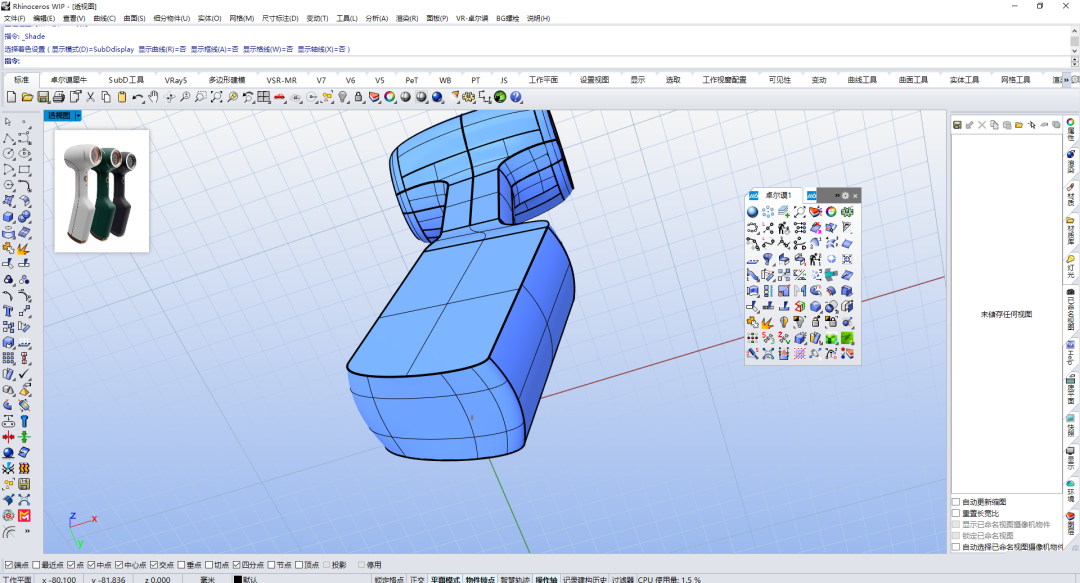dfc1fc24f8e47ed8ec357ce82af8be35.png