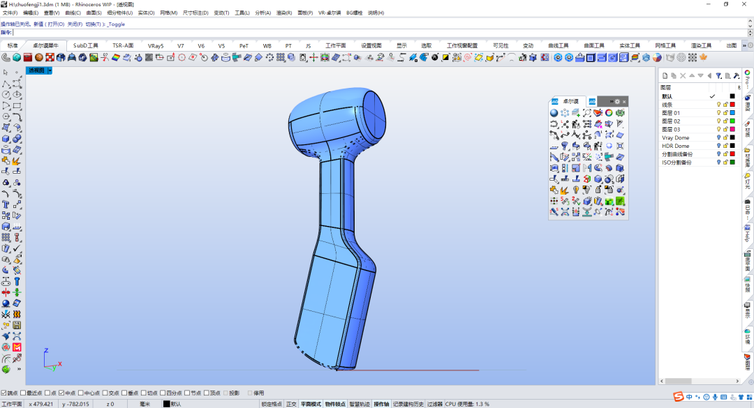 da895127ecff2bf11404bbd67add4987.png