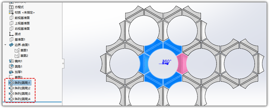 8df0773148203cf25ed597a8ee950909.png