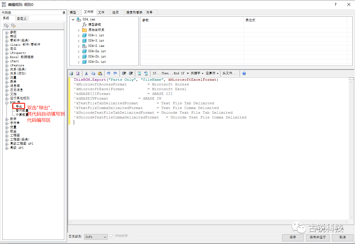 abfca0132f939e9ec2a2c483f1b957e4.png