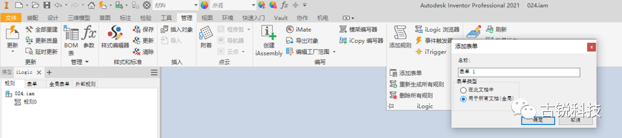 6226a13becaa0e97bc9f017d71dc2220.png