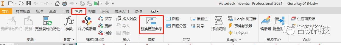 6806041374276d89055c618bffeef032.png