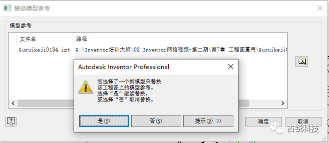 0fc2d3a78fb31783855bcdde7281ba3c.png