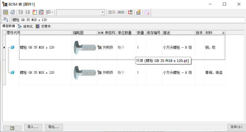 7e95120412de508dc70328b097c68466.png