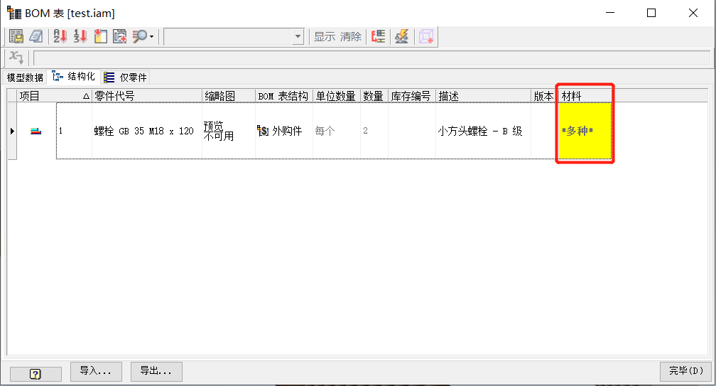 78f6d869ae6397cb2283e924dd70d795.png