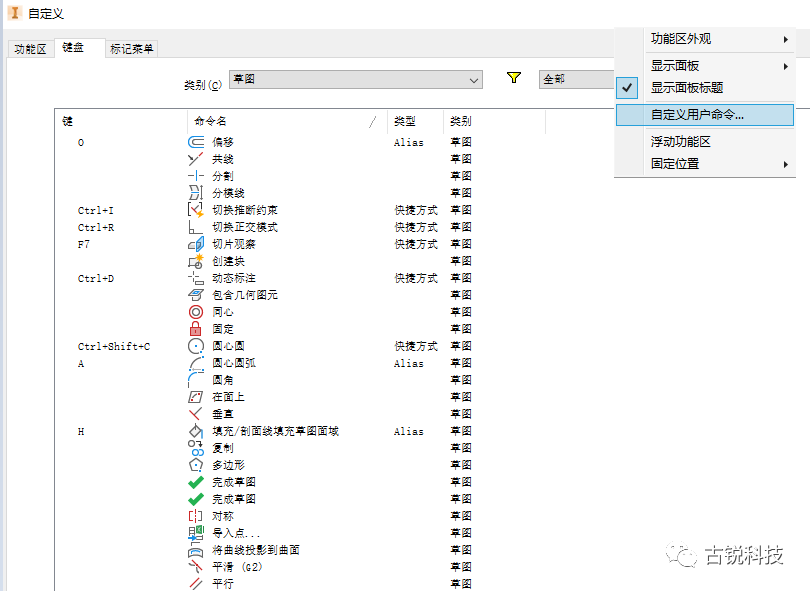 87020c047b34bc78c18810d01ff16bc6.png