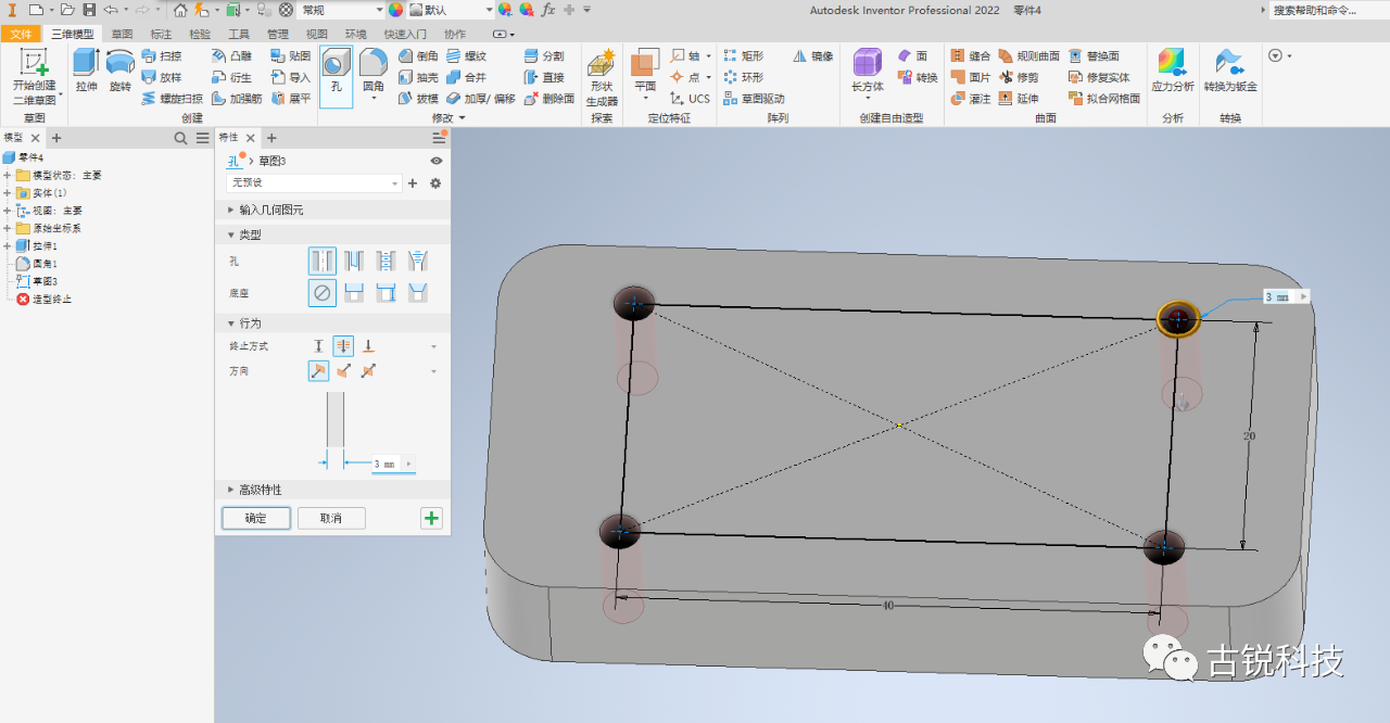 807cc997d852e4ffa16db09846869235.png