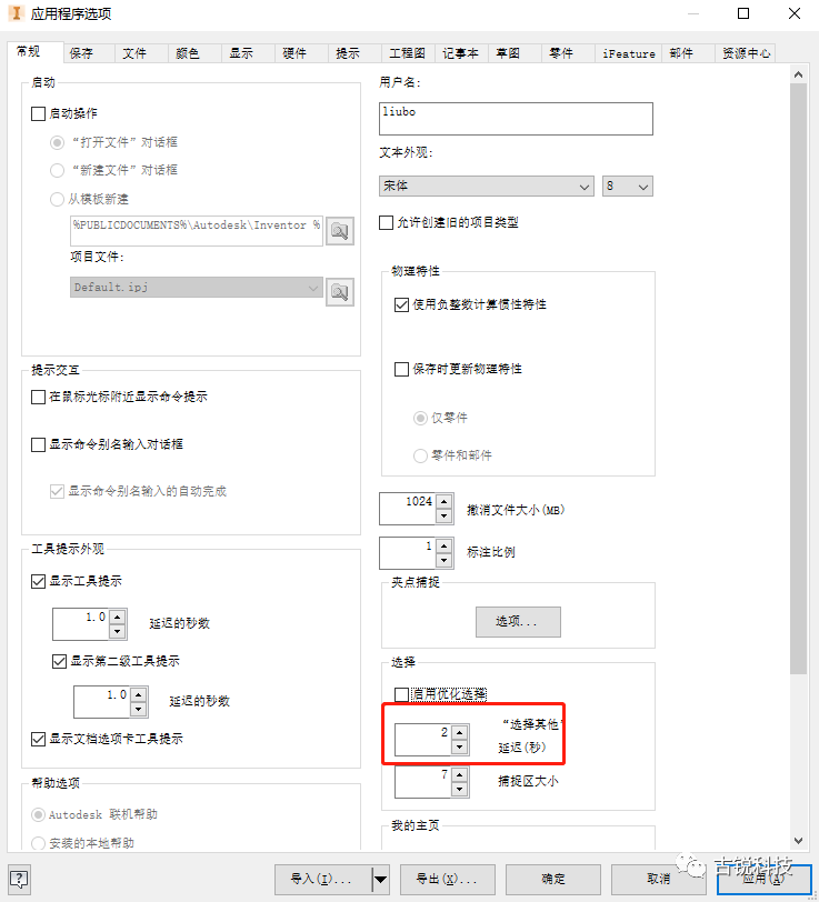 dbe67c1b171d58305ca746af41aa6aa3.png