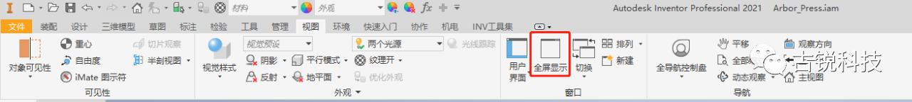 5e4ac2841179f094373b30517337ddd3.png