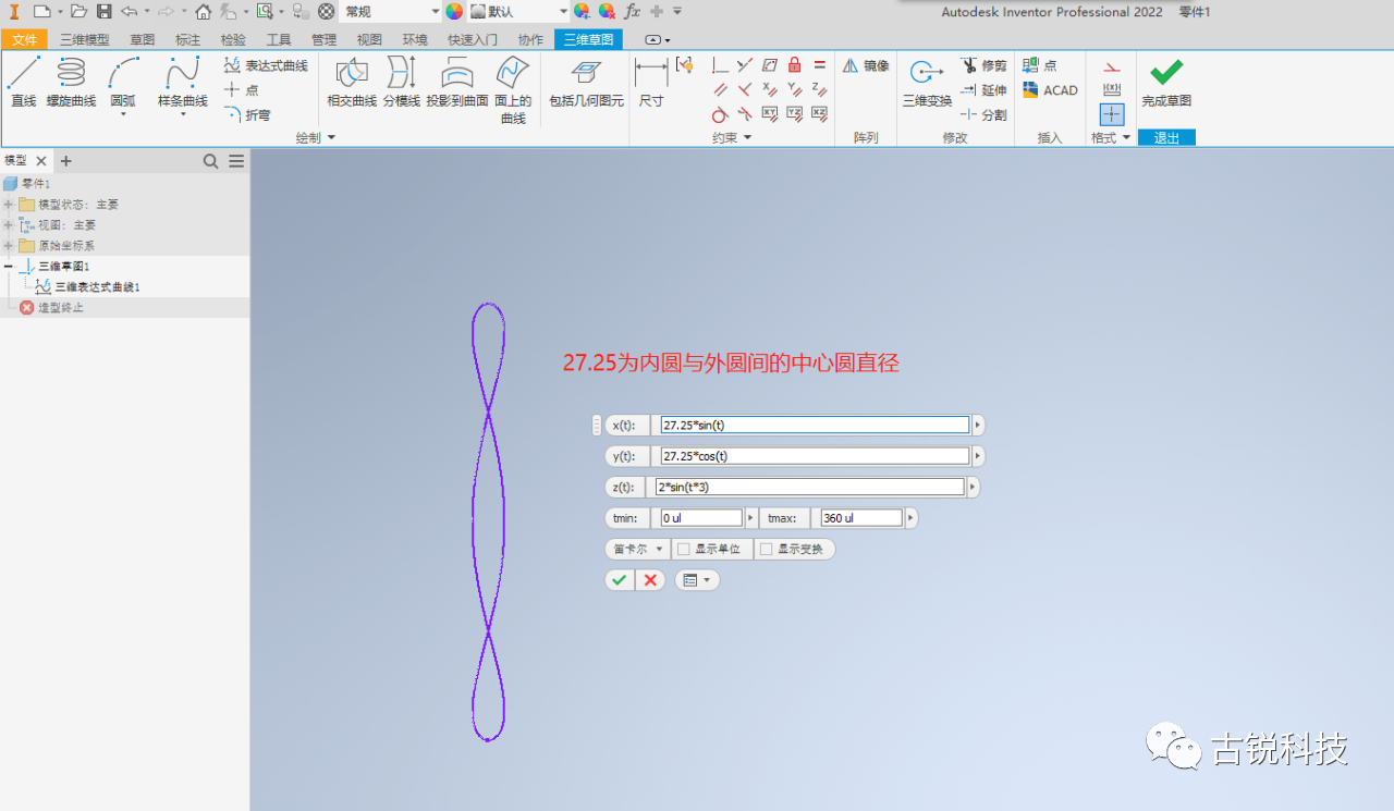 6dcd4f1a361f80cd12549f471f79c5fa.png