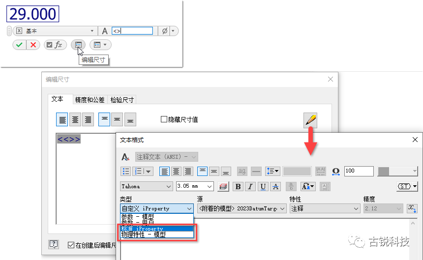 4919dfdbc76167b2966f29f6fd8ba768.png