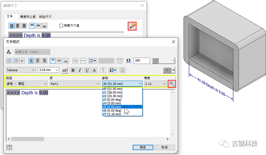 d806177b12eb107d701e5b42f33837ca.png