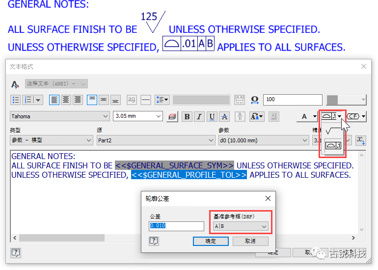 e6091b1a4044e18dd692b1c2a003079d.png