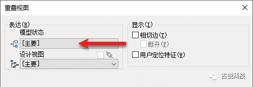 ec0146f01d0fae669db1b48558b617f3.png