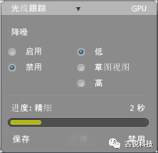 11fadbe9f81125b4d5bbd9f245a5a64c.png