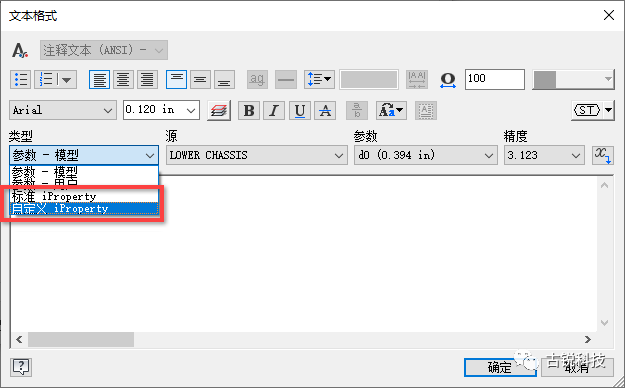 7d1400ea624f79e4431ad61a025cf1e8.png