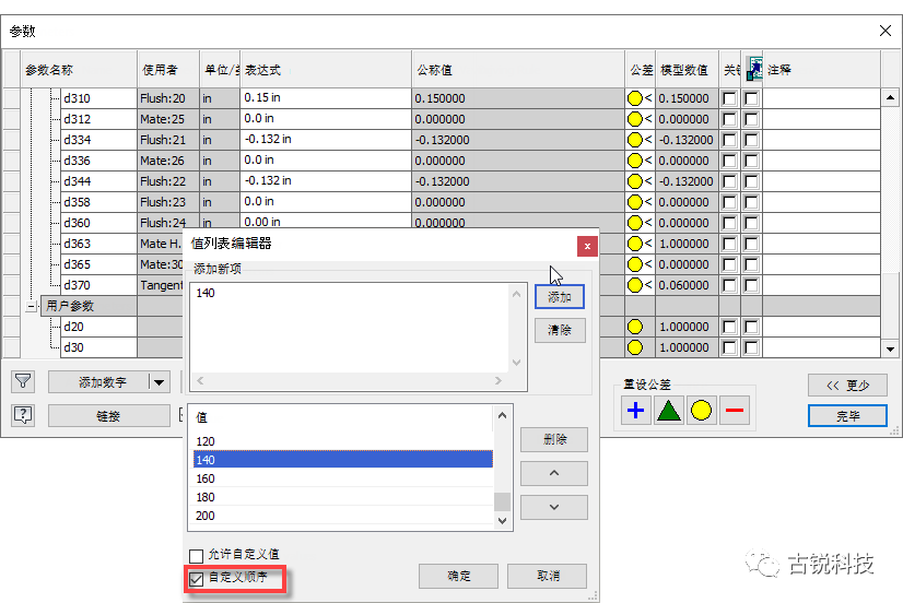 d0ba6a8da71c95a29eb49b59014ce2f3.png