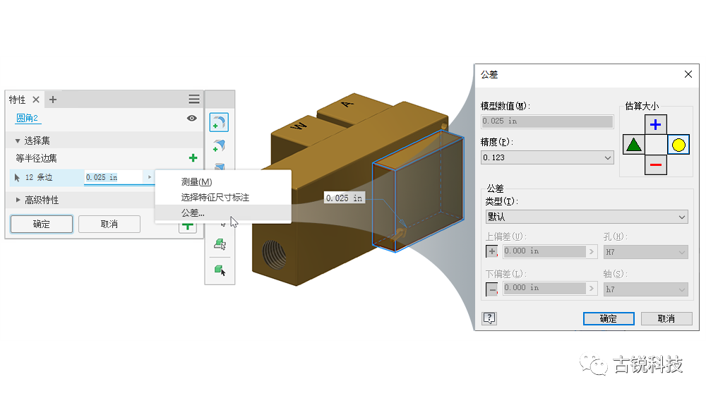 feb5ebc1f9c47ee7268bb0f684285487.png