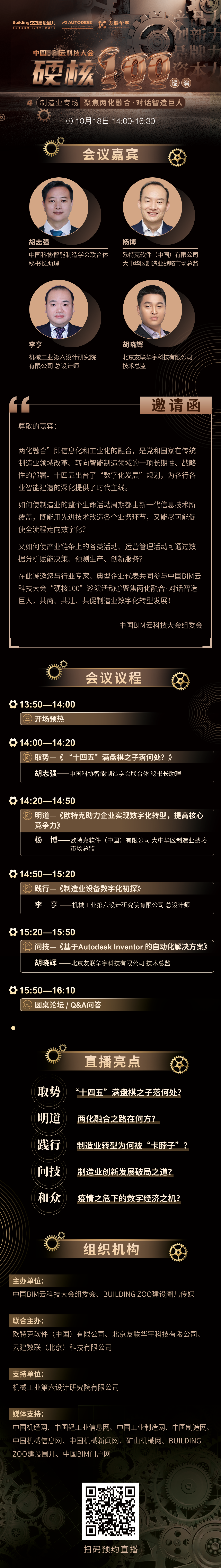 12.png
