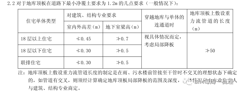 1bb4ab1dcc334885d8062c9fb30039e0.png
