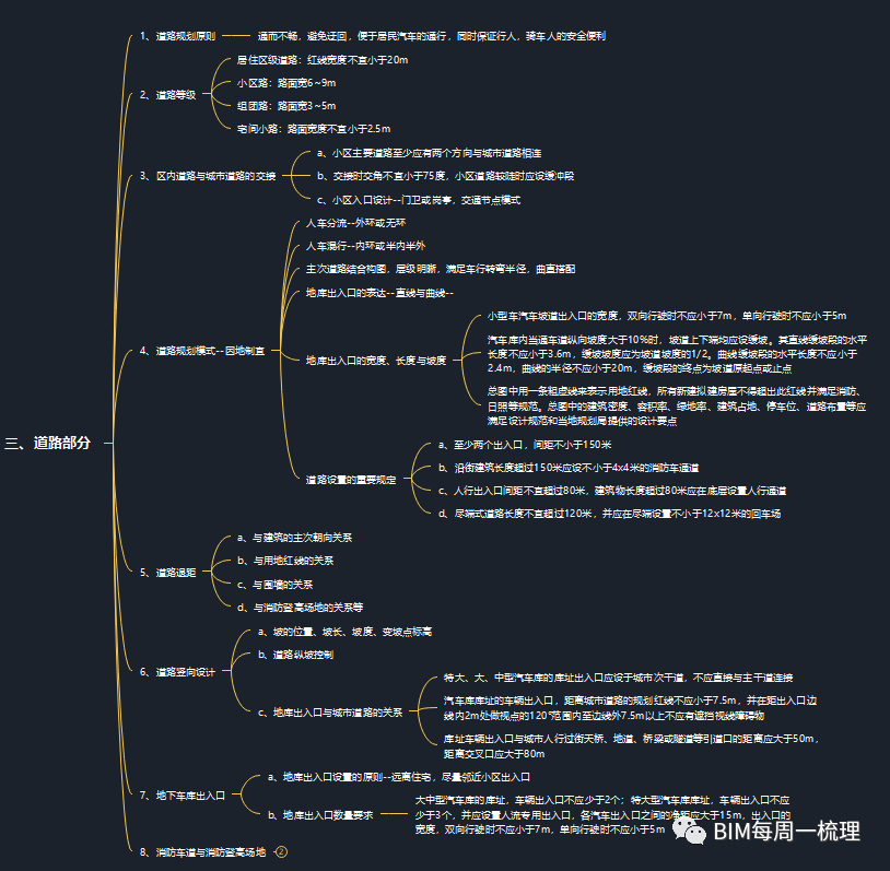 2d43531ad9b763315cfaf2780b5b5946.png