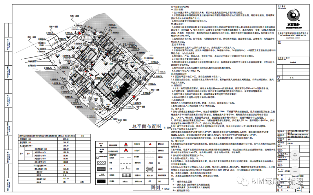1dab6db380939ddeba0fda912a9ee32d.png