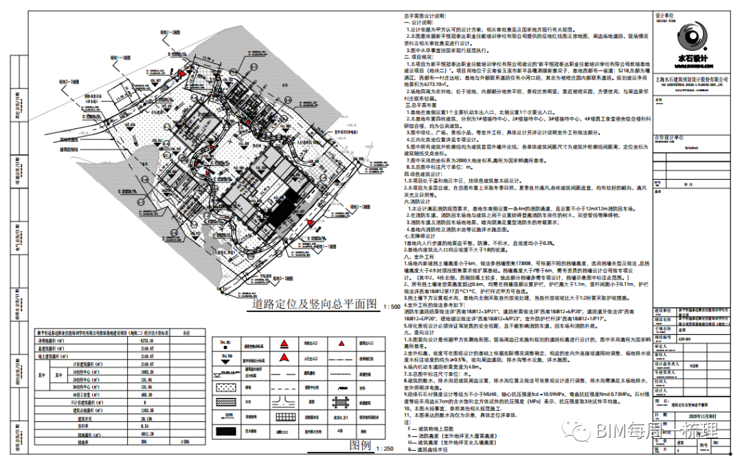 8c1cffb052ade8addea709c1c0d1d54c.png
