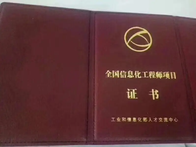 屏幕截图 2022-11-22 093233.png
