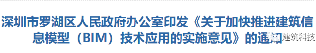 屏幕截图 2022-11-22 162400.png