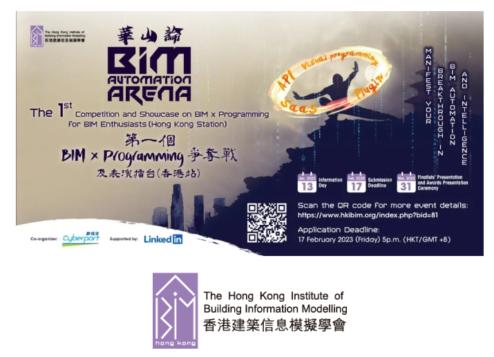 1673249162214593.png 图片.png