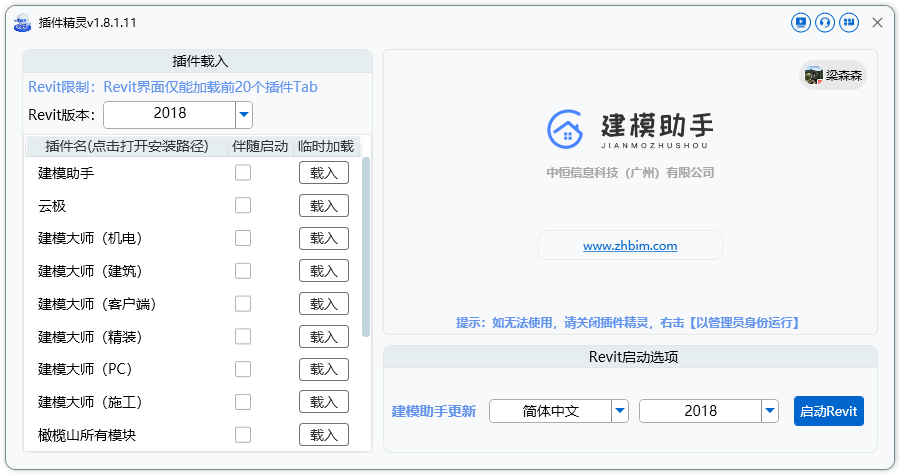 34fe8765ec19eff83ea2fba345b0b1c0.png
