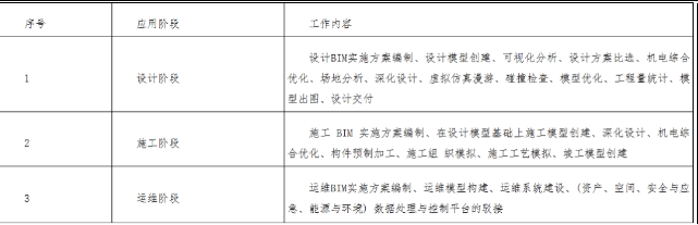 1698997895737480.png 图片.png