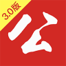 包公APP-建筑服务软件免费下载