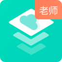 建筑云课教师版APP-专业课程教学云平台免费下载