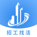 建筑港APP-建筑互联网信息服务平台免费下载