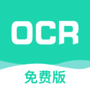 全能扫描王免费版APP-office实用工具V6.0.8安卓版