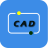 易出图  v0.9.1.43版CAD批量打印工具