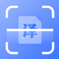 互助扫描王 v3.4.5