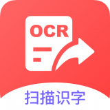 玖珠手机扫描识图 v1.0.4