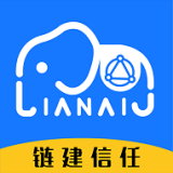 可信工程 v1.2.5