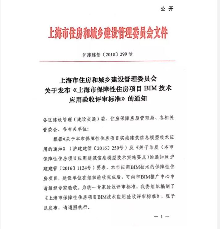 图像 图像